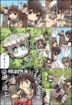  3girls :d =_= akagi_(kantai_collection) bird bird_nest brown_hair chestnut_mouth chibi closed_eyes closed_mouth comic green_eyes hair_between_eyes haruna_(kantai_collection) hat hisahiko kantai_collection long_hair multiple_girls muneate open_mouth orange_eyes shinkaisei-kan short_sleeves smile translated wo-class_aircraft_carrier 