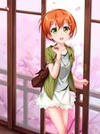  bag bracelet brown_hair cherry_blossoms collarbone dress green_eyes highres hoshizora_rin jacket jewelry light_brown_hair looking_at_viewer love_live! love_live!_school_idol_festival love_live!_school_idol_project open_clothes open_jacket petals short_hair short_sleeves shoulder_bag smile solo tree tucana white_dress 