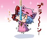  animal_ears bat_ears bat_wings blue_hair bow brooch candy chibi commentary detached_wings food full_mouth hat hat_bow jewelry minigirl mob_cap noai_nioshi puffy_short_sleeves puffy_sleeves red_bow remilia_scarlet short_hair short_sleeves solo sparkle touhou translated wings |_| 