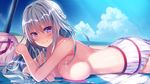  1girl ass back bag beach bikini blush braid breast_press breasts cloud clouds female game_cg highres kino_(kino_konomi) kino_konomi konomi_(kino_konomi) large_breasts legs long_hair looking_at_viewer lying ocean on_stomach ousaka_marisa parasol purple_eyes sand shirogane_x_spirits silver_hair sky smile solo swimsuit thighs water 