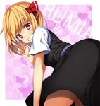  blonde_hair grin hair_ribbon looking_at_viewer pink_eyes ribbon rumia shirt skirt skirt_set smile solo touhou v vest yabu_q 