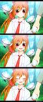  3koma bad_id bad_pixiv_id blue_eyes blush comic fang highres ole_tower orange_hair water_pump_pliers_(ole_tower) 