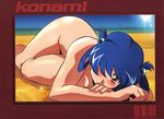  1girl artist_request beach blue_hair breasts brown_hair female highres legs nude red_eyes sasagure_konami shinkon_gattai_godannar!! short_hair 