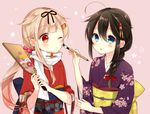  :o ahoge blonde_hair blue_eyes braid brown_hair calligraphy_brush face_painting floral_print grey_background hagoita hair_flaps hair_ornament hair_over_shoulder hair_ribbon hairclip image_sample japanese_clothes kantai_collection kimono long_sleeves multiple_girls naoto_(tulip) new_year obi paddle paintbrush painting red_eyes remodel_(kantai_collection) ribbon sash shigure_(kantai_collection) simple_background single_braid smile star twitter_sample upper_body yuudachi_(kantai_collection) 