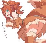  :d animal_ears banned_artist dog_ears dog_tail ekusiregaia fang green_eyes idolmaster idolmaster_(classic) looking_at_viewer open_mouth orange_hair short_hair simple_background smile solo tail takatsuki_yayoi thighhighs translation_request white_background 