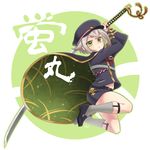  cape character_name garters green_eyes hat hotarumaru male_focus md5_mismatch nightcat ootachi shorts silver_hair sock_garters solo sword touken_ranbu translated weapon 