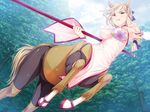  animal_ears armpits blonde_hair blue_eyes breasts bubuzuke centaur china_dress chinese_clothes detached_sleeves dress forest game_cg horse_ears horse_tail long_hair medium_breasts monster_girl multiple_legs nature outdoors polearm sei_monmusu_gakuen short_hair sirene_centaur solo tail taut_clothes weapon 