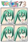  4koma aqua_eyes aqua_hair bug catstudioinc_(punepuni) cockroach collared_shirt comic empty_eyes fork hatsune_miku highres insect left-to-right_manga necktie no_pupils open_mouth peter_(miku_plus) shirt silent_comic solo twintails vocaloid 