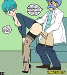  age_difference aqua_hair big_breasts blue_eyes breasts bulma bulma_briefs dad_and_daughter daddy daughter doctor doggy doggy_position dr._briefs dragonball_z father_and_daughter female gloves high_heels incest incestus inzest_ball_z lingerie mr._briefs penis pumps short_hair stilettos stockings vaginal 