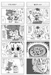 2girls 4koma :&lt; ^_^ anger_vein animal_ears bad_id bad_pixiv_id capelet chibi chopsticks closed_eyes comic commentary cup_ramen eyebrows_visible_through_hair fang gloom_(expression) greyscale heart jewelry long_sleeves monochrome mouse_ears mouse_tail multicolored_hair multiple_girls nazrin noai_nioshi open_mouth pendant pointing short_hair sleeves_past_wrists snort sweat tail tearing_up tears toramaru_shou touhou translated two-tone_hair v-shaped_eyebrows wavy_mouth wide_sleeves 