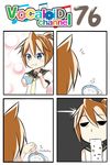  4koma blonde_hair blue_eyes bowl bug catstudioinc_(punepuni) chopsticks cockroach comic directional_arrow eating highres insect kagamine_len left-to-right_manga necktie notice_lines peter_(miku_plus) rice rice_bowl thai translated vocaloid vomiting 