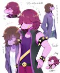  2019 anthro blush clothed clothing deltarune digital_media_(artwork) duo female hair kanade00xxxx_(artist) mammal reptile scalie simple_background smile susie_(deltarune) teeth video_games 