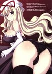  ass breasts covered_nipples duplicate elbow_gloves gloves highres huge_breasts jema looking_back solo thighhighs touhou white_gloves yakumo_yukari 
