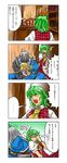  3girls 4koma anger_vein ascot bespectacled blonde_hair bookshelf bracelet breasts chair comic desk glasses green_hair grey_hair hat highres holding indoors japanese_clothes jewelry kazami_yuuka large_breasts morichika_rinnosuke multiple_girls nazrin open_mouth plaid plaid_skirt plaid_vest puffy_short_sleeves puffy_sleeves red_eyes remilia_scarlet short_hair short_sleeves shuma_(daitokei) sitting skirt skirt_set sleeping speech_bubble touhou translated vest 