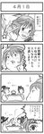  4koma bad_id bad_pixiv_id comic cong1991 greyscale hakurei_reimu highres kirisame_marisa monochrome multiple_girls mystia_lorelei touhou translation_request 