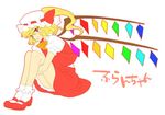 bad_id bad_pixiv_id blonde_hair flandre_scarlet hat makiko one_side_up ponytail red_eyes short_hair solo touhou wings 
