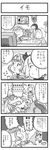  4koma bad_id bad_pixiv_id comic cong1991 greyscale highres konpaku_youmu monochrome multiple_girls saigyouji_yuyuko touhou translation_request 