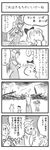  4koma bad_id bad_pixiv_id cirno comic cong1991 greyscale highres inaba_tewi kamishirasawa_keine kirisame_marisa monochrome multiple_girls touhou translation_request 