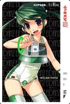  bosshi bracelet copyright_request green_hair jewelry lowres open_mouth personification solo source_request thighhighs tokyo_metro translated twintails 