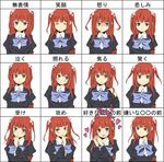  blush bow chart expressions hair_bobbles hair_ornament melt_(artist) multiple_views red_hair umineko_no_naku_koro_ni ushiromiya_ange 
