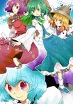  bad_id bad_pixiv_id blonde_hair blue_hair detached_sleeves eyes frog green_eyes green_hair hair_ornament hat kochiya_sanae long_hair moriya_suwako multiple_girls pokka purple_hair red_eyes short_hair snake tatara_kogasa touhou umbrella yasaka_kanako yellow_eyes 