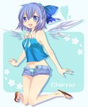  alternate_costume amaya_enaka bad_id bad_pixiv_id bare_shoulders blue_eyes blue_hair camisole casual cirno contemporary jumping lavender_hair panties ribbon sandals shorts simple_background sleeveless solo striped striped_panties touhou unbuttoned underwear 