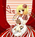  bad_id bad_pixiv_id blonde_hair flandre_scarlet hat knife one_side_up ponytail puff_and_slash_sleeves puffy_sleeves red_eyes short_hair solo stuffed_animal stuffed_toy sumisaki_yuzuna teddy_bear touhou wings 
