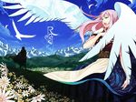  1girl angel_wings bird blue_eyes day feathers jewelry long_hair megurine_luka open_mouth pink_hair ring skirt sky solo_focus song_name vocaloid wallpaper watari_taichi wings 