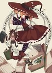  bad_id bad_pixiv_id book detached_sleeves fuurin_(omaemona) hat magic_circle original pantyhose puppet solo striped striped_legwear witch_hat 