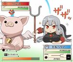  :&lt; chibi flying_pig gameplay_mechanics hans_(senjou_no_valkyria) health_bar kenji_t1710 pantyhose pig red_eyes selvaria_bles senjou_no_valkyria senjou_no_valkyria_1 silver_hair wings 