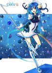  aki_(mare_desiderii) blue_eyes blue_hair boots bow bowtie detached_sleeves dress gloves hat knee_boots pixiv pixiv-tan short_hair solo 
