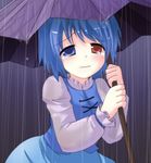  blue_hair blush des heterochromia lonely purple_umbrella rain sad short_hair solo tatara_kogasa tears touhou umbrella wet wet_clothes 