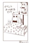  boots commentary cosplay frog horns kantai_collection monochrome moomin muppo no_humans northern_ocean_hime northern_ocean_hime_(cosplay) poster_(object) sazanami_konami shinkaisei-kan simple_background table translated twitter_username umbrella 