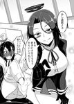  ajimu_kaede bdsm blush bondage bound bound_wrists comic commentary_request female_admiral_(kantai_collection) greyscale hair_intakes kamitsuki_shion kantai_collection long_hair mechanical_halo monochrome multiple_girls panties school_uniform short_hair tatsuta_(kantai_collection) translation_request underwear you_gonna_get_raped 