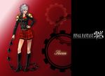  akademeia_uniform bike_shorts black_footwear blue_eyes boots breasts character_name final_fantasy final_fantasy_type-0 hand_on_hip hare_(starman_hal) knee_boots looking_at_viewer medium_breasts school_uniform seven_(fft-0) short_hair silver_hair skirt solo weapon whip 