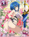  ass card_(medium) chain chess_piece hand_on_hip high_school_dxd high_school_dxd_infinity knight_(chess) multicolored_hair official_art short_hair solo streaked_hair sword torn_clothes trading_card weapon xenovia_quarta 