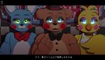  2015 animatronic anthro avian banner bear bib bird blue_eyes blue_fur bow_tie brown_fur chicken female five_nights_at_freddy&#039;s_2 fur glowing glowing_eyes green_eyes group hat japanese japanese_text kaho_(artist) lagomorph machine male mammal mechanical rabbit red_cheeks robot text top_hat toy_bonnie_(fnaf) toy_chica_(fnaf) toy_freddy_(fnaf) translation_request yellow_feathers 