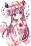  :c animal_ears bare_arms bare_shoulders blush breasts cat_ears cat_tail covered_nipples crescent hat highres izumi_yuuji_(trace_kouhosei) kemonomimi_mode long_hair medium_breasts mob_cap naked_shirt no_bra patchouli_knowledge paw_print purple_eyes purple_hair shirt sleeveless sleeveless_shirt solo tail thighhighs touhou translated v_arms very_long_hair 