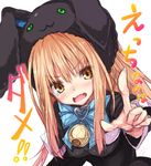  animal_hood bell blonde_hair blush bunny_hood curran dress duel_monster hat heart hood mosu_(korikan) open_mouth pointing pointing_at_viewer pointing_forward ribbon solo tearing_up translated yellow_eyes yuu-gi-ou 