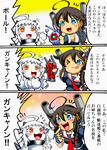  3koma ahoge ball_(gundam) blue_eyes braid brown_hair cannon check_translation comic commentary fang fingerless_gloves flying_sweatdrops gloves guncannon gundam gunpla hair_flaps hair_ornament hair_ribbon kantai_collection mittens mobile_suit_gundam moraemon multiple_girls necktie northern_ocean_hime orange_eyes remodel_(kantai_collection) ribbon school_uniform serafuku shigure_(kantai_collection) shinkaisei-kan single_braid tongue tongue_out translated translation_request 