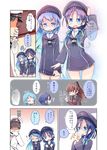  3girls admiral_(kantai_collection) alternate_costume beret blood blue_eyes blue_hair blush bottomless check_translation closed_eyes clothes_writing comic commentary cosplay embarrassed faceless faceless_male hair_between_eyes hair_over_shoulder hair_ribbon hat highres kantai_collection kumano_(kantai_collection) long_hair long_sleeves maiku military military_uniform multiple_girls nose_blush nosebleed open_mouth peaked_cap purple_hair ribbon sailor_collar samidare_(kantai_collection) suzukaze_(kantai_collection) translated translation_request twintails uniform z1_leberecht_maass_(kantai_collection) z1_leberecht_maass_(kantai_collection)_(cosplay) z3_max_schultz_(kantai_collection) z3_max_schultz_(kantai_collection)_(cosplay) 