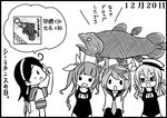  :0 :o ahoge blush carrying_overhead coelacanth comic dated fish glasses greyscale hachimaki hair_ornament hair_ribbon hairband hat headband i-19_(kantai_collection) i-58_(kantai_collection) i-8_(kantai_collection) kantai_collection monochrome multiple_girls name_tag necktie open_mouth otoufu peaked_cap ribbon school_swimsuit school_uniform serafuku simple_background swimsuit swimsuit_under_clothes translated twintails ushio_(kantai_collection) v-shaped_eyebrows 