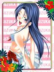 arms_behind_back bad_source bikini blue_eyes blue_hair blush breasts flower from_behind front-tie_top hands_clasped hibiscus long_hair looking_at_viewer looking_back medium_breasts official_art open_mouth own_hands_together sakurai_honoka sarong seo_kouji simple_background smile solo suzuka swimsuit tongue 