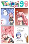  1girl 2boys 4koma blonde_hair blue_eyes blue_hair blush cameltoe catstudioinc_(punepuni) comic commentary drawing kagamine_len kaito left-to-right_manga long_hair lying megurine_luka midriff multiple_boys navel on_side pink_hair scarf tentacles tentacles_under_clothes thai translated turning_head vocaloid |_| 