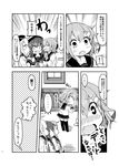  4girls ^_^ admiral_(kantai_collection) akatsuki_(kantai_collection) anchor_symbol closed_eyes comic darkside fang flat_cap folded_ponytail greyscale hair_between_eyes hair_ornament hairclip hat heart heart-shaped_pupils hibiki_(kantai_collection) ikazuchi_(kantai_collection) inazuma_(kantai_collection) kantai_collection long_hair long_sleeves monochrome multiple_girls neckerchief open_mouth out_of_frame pleated_skirt school_uniform serafuku short_hair skirt symbol-shaped_pupils thighhighs translation_request |_| 