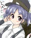  blue_hair blush dress_shirt hat kantai_collection long_hair machinery nukoyarou ooshio_(kantai_collection) purple_eyes shirt smirk solo suspenders twintails upper_body 