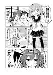  &gt;_&lt; 2girls admiral_(kantai_collection) ahoge anger_vein closed_eyes comic darkside detached_sleeves double_bun fang greyscale hair_between_eyes hair_ornament hairclip hands_on_hips hat highres ikazuchi_(kantai_collection) kantai_collection kongou_(kantai_collection) long_hair long_sleeves military military_uniform monochrome multiple_girls neckerchief nontraditional_miko open_mouth peaked_cap pleated_skirt school_uniform serafuku short_hair skirt thighhighs translation_request uniform wide_sleeves |_| 