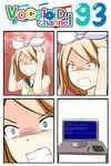  angry ascot blonde_hair blue_eyes blue_screen_of_death catstudioinc_(punepuni) clenched_hands clenched_teeth close-up comic desk hair_ribbon highres kagamine_rin left-to-right_manga monitor ribbon sailor_collar scowl silent_comic solo stylus tablet teeth vocaloid zooming_in 