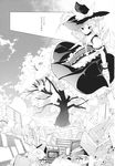  broom broom_riding comic eho_(icbm) greyscale hat highres kirisame_marisa monochrome solo touhou translated witch_hat 