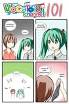  4koma ^_^ aqua_eyes aqua_hair bangs black_panties brown_hair catstudioinc_(punepuni) closed_eyes collared_shirt comic commentary_request hatsune_miku holding holding_panties index_finger_raised left-to-right_manga long_hair meiko multiple_girls necktie panties panties_removed shirt short_hair thai translated twintails underwear vocaloid 